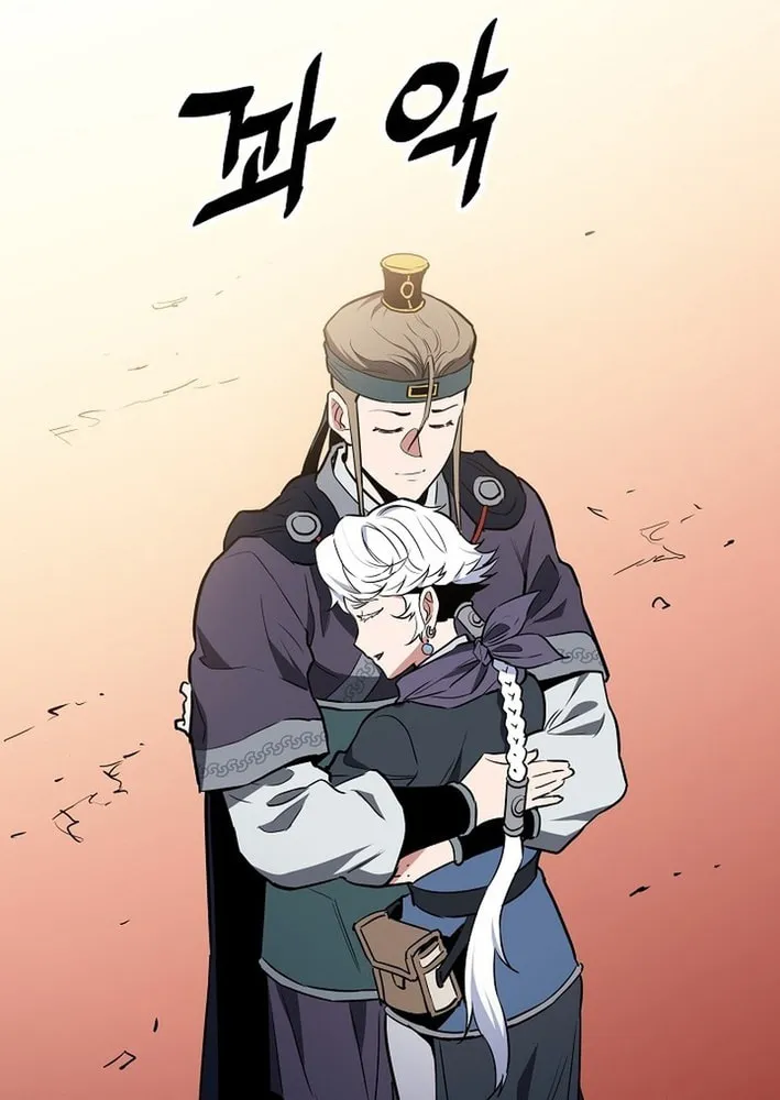 Arrogant With the Great Sword Chapter 17 page 42 - 