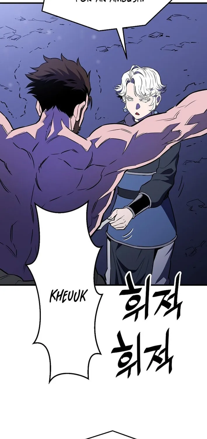 Arrogant With the Great Sword Chapter 17 page 57 - 