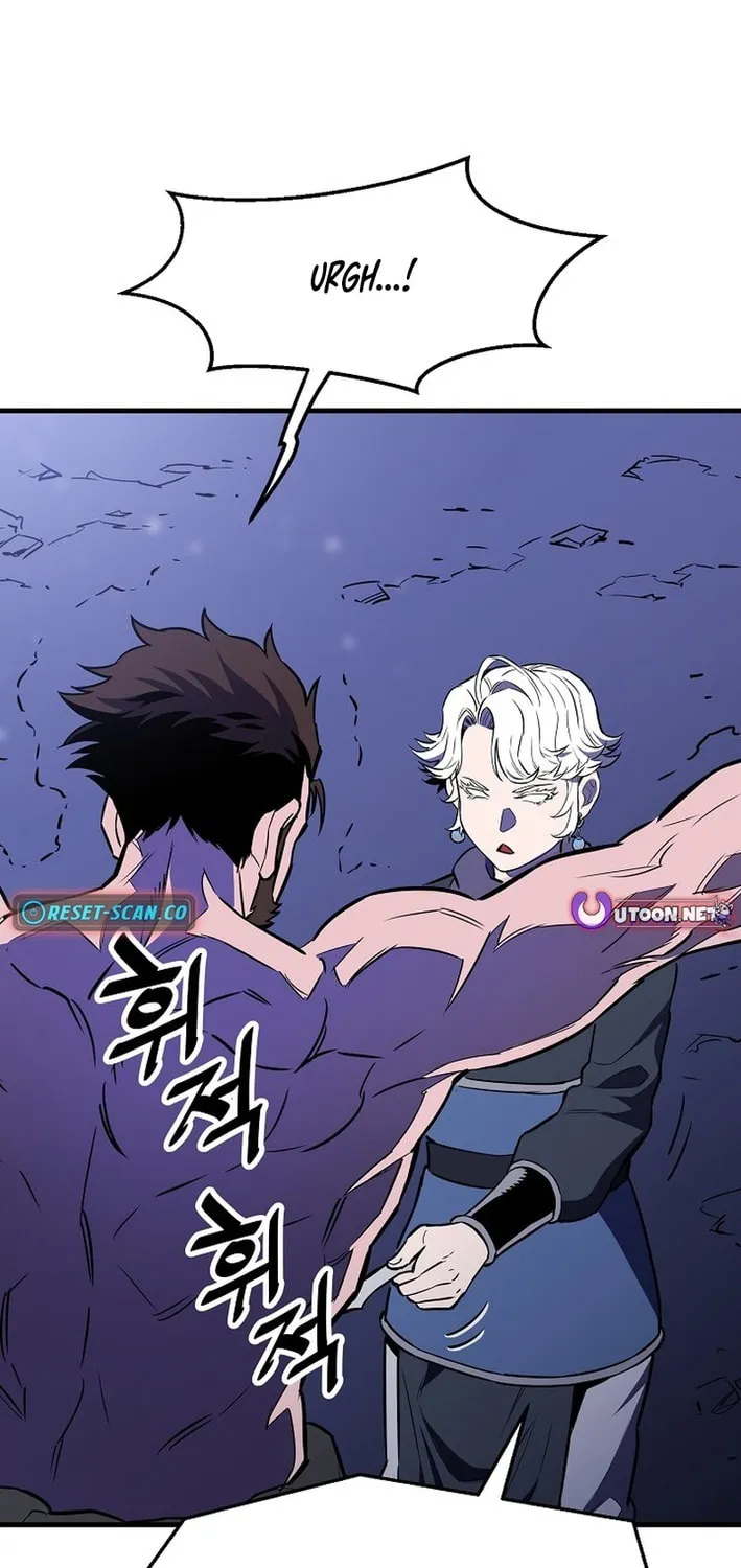 Arrogant With the Great Sword Chapter 17 page 59 - 