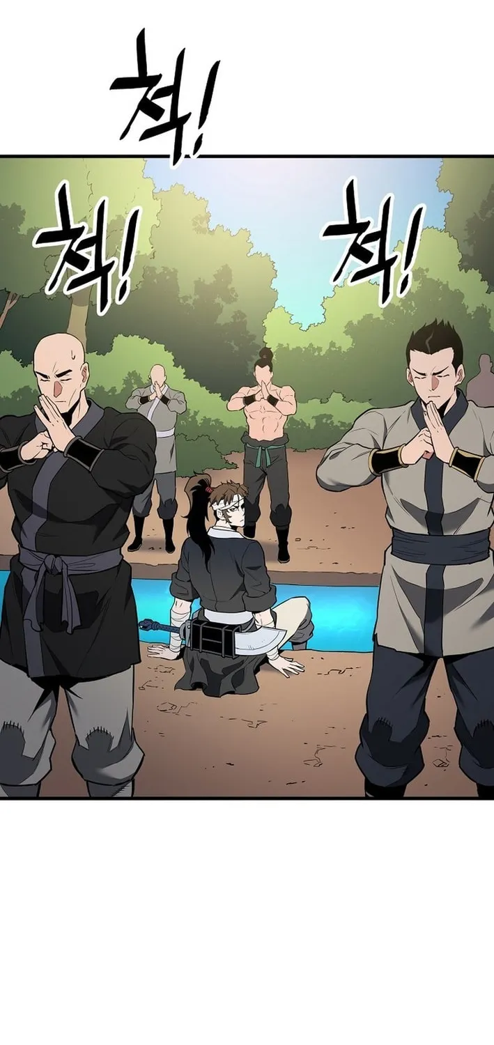Arrogant With the Great Sword Chapter 17 page 76 - 
