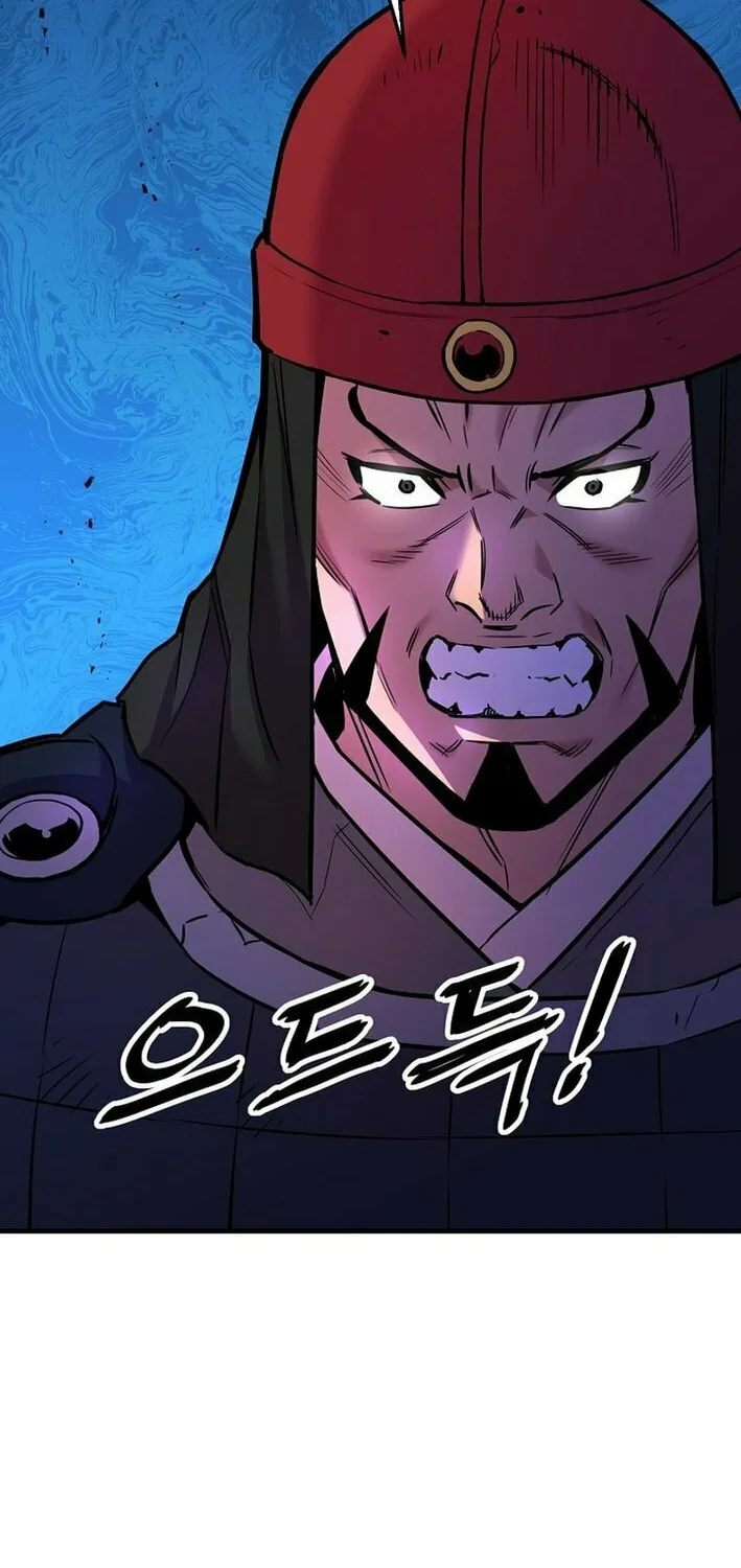 Arrogant With the Great Sword Chapter 18 page 58 - 