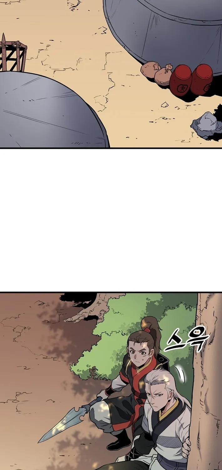 Arrogant With the Great Sword Chapter 19 page 19 - 