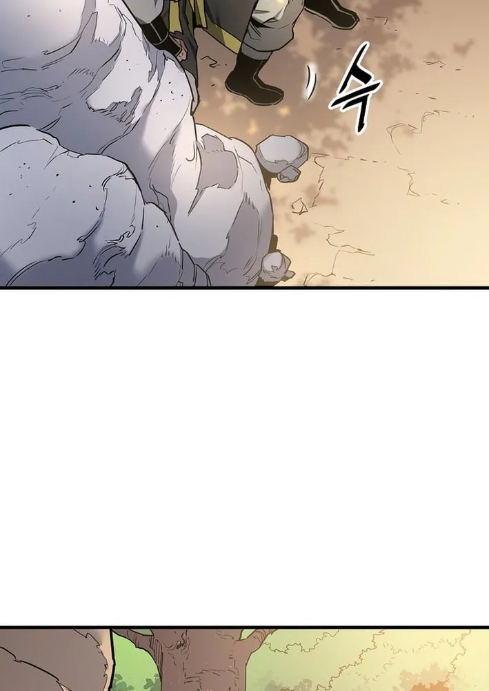 Arrogant With the Great Sword Chapter 19 page 21 - 