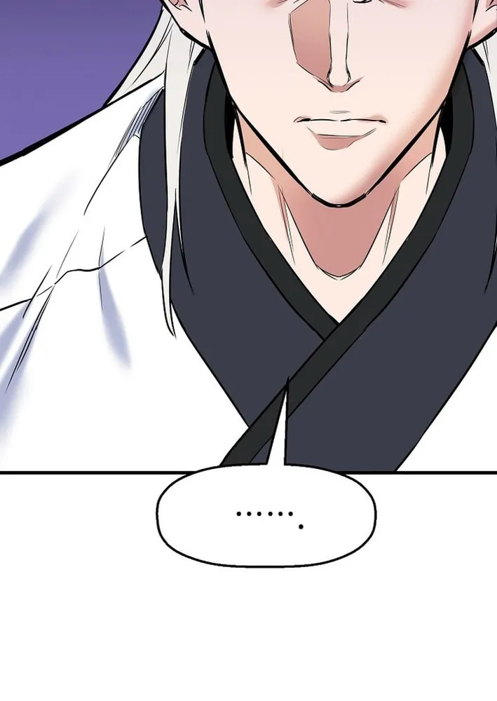 Arrogant With the Great Sword Chapter 19 page 35 - 