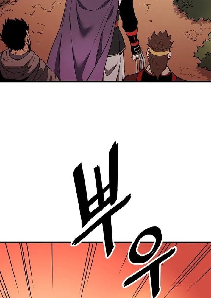 Arrogant With the Great Sword Chapter 19 page 91 - 