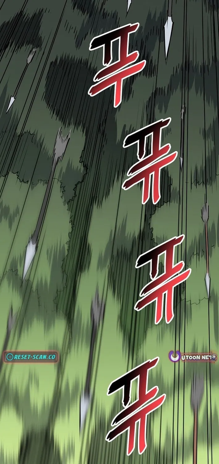 Arrogant With the Great Sword Chapter 19 page 94 - 
