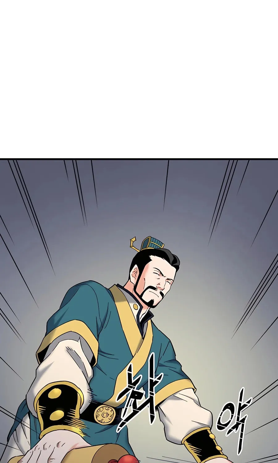 Arrogant With the Great Sword Chapter 2 page 58 - 