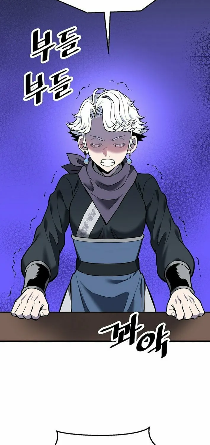 Arrogant With the Great Sword Chapter 20 page 34 - 