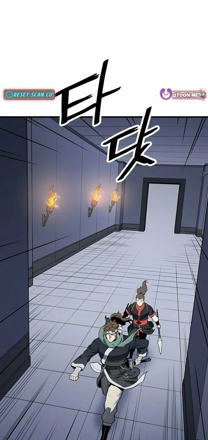 Arrogant With the Great Sword Chapter 20 page 41 - 