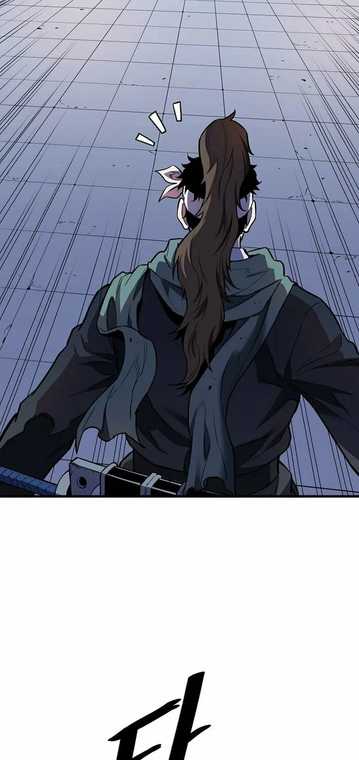 Arrogant With the Great Sword Chapter 20 page 43 - 