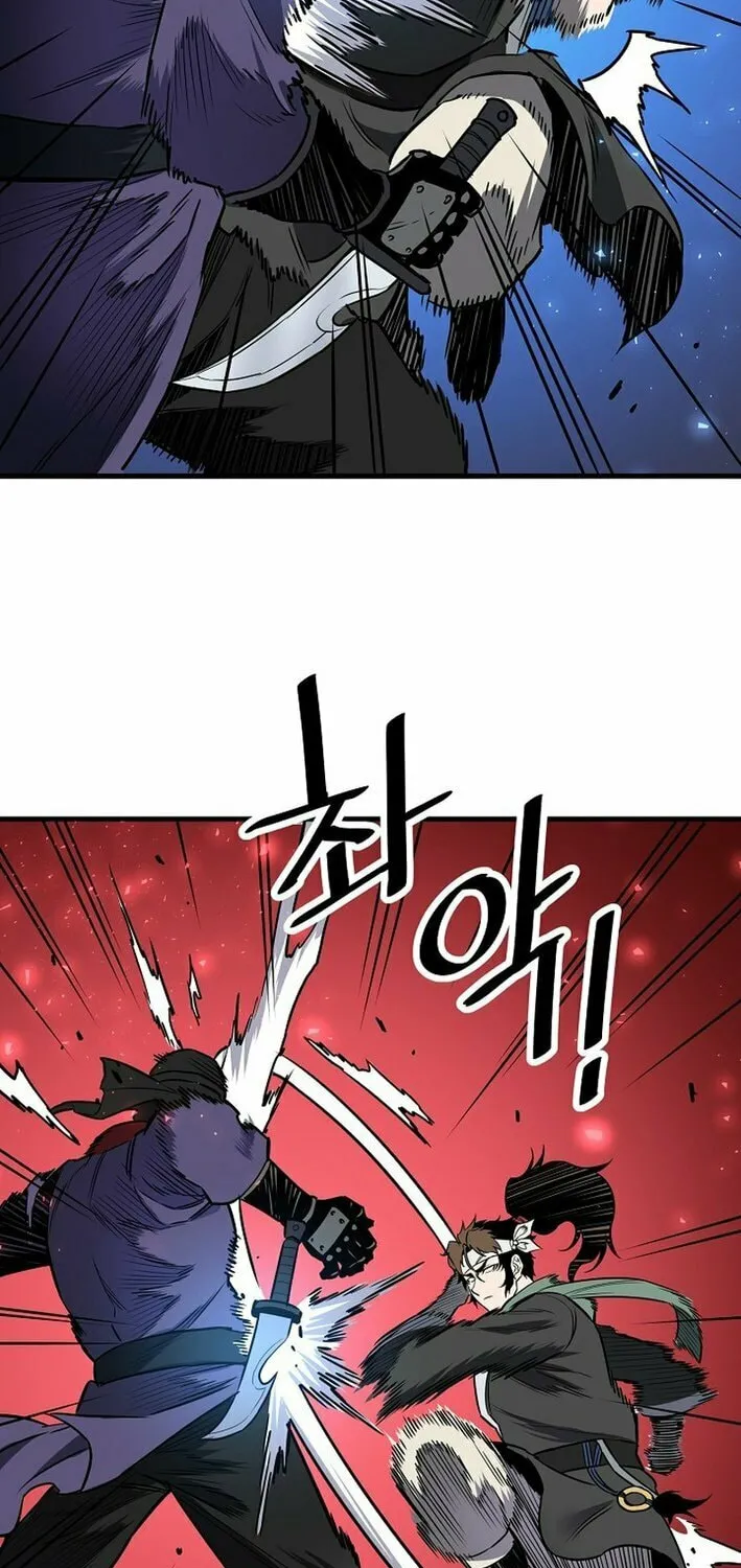 Arrogant With the Great Sword Chapter 20 page 52 - 
