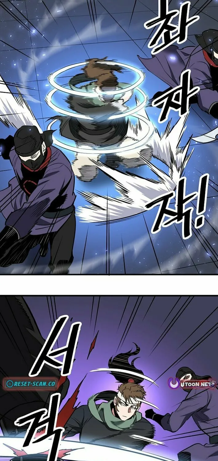 Arrogant With the Great Sword Chapter 20 page 57 - 