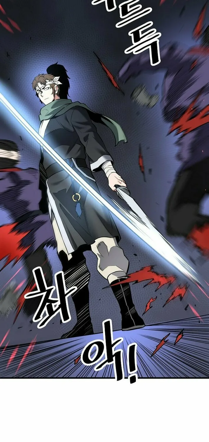 Arrogant With the Great Sword Chapter 20 page 60 - 