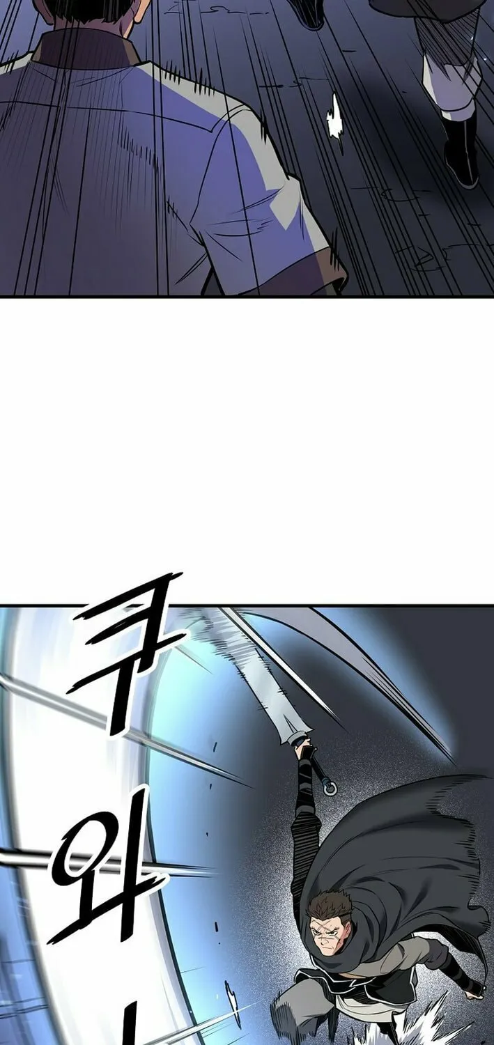 Arrogant With the Great Sword Chapter 20 page 78 - 