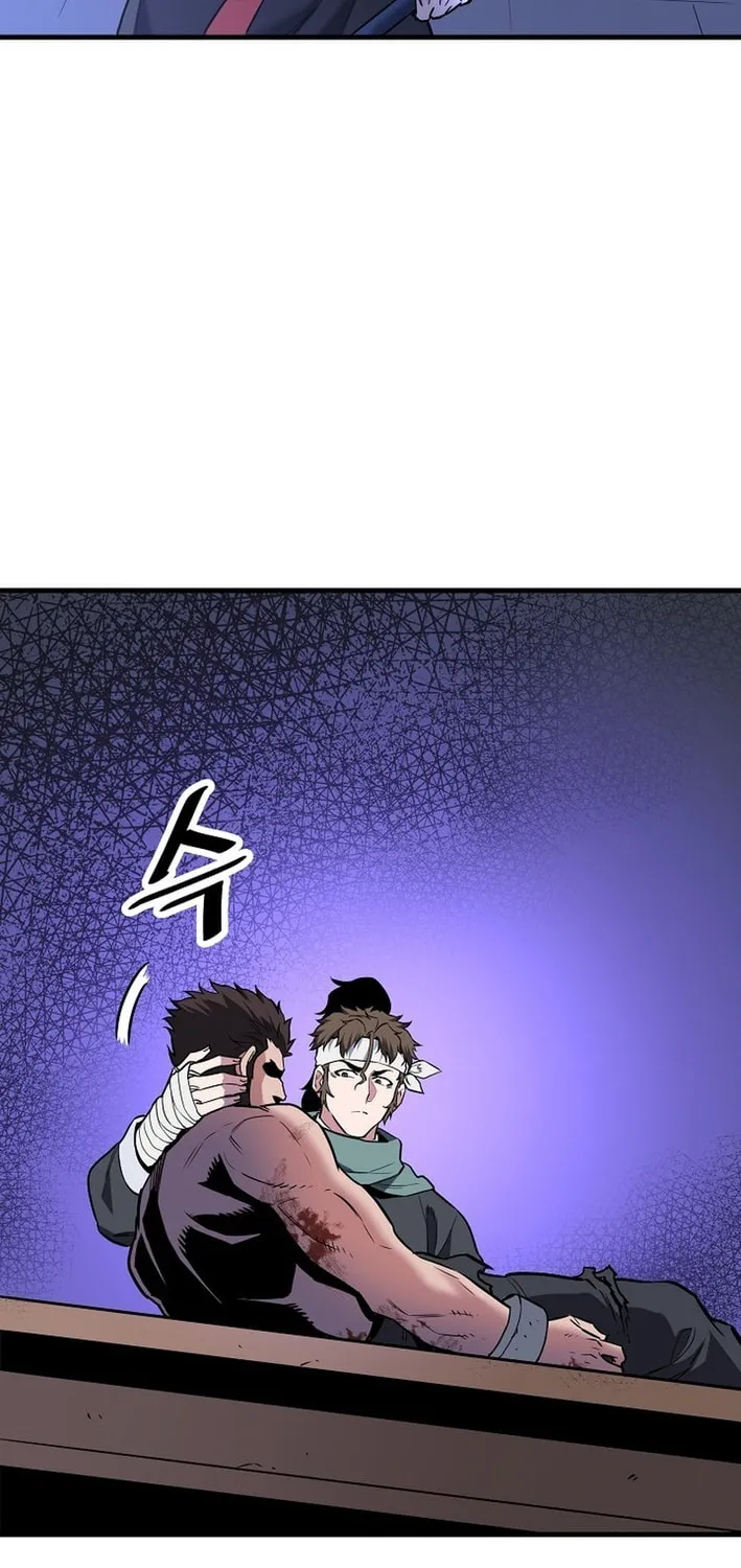 Arrogant With the Great Sword Chapter 21 page 13 - 