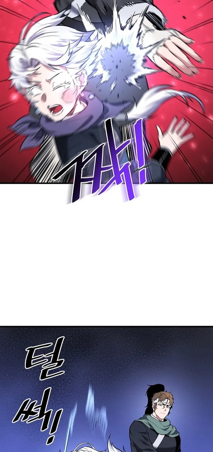 Arrogant With the Great Sword Chapter 21 page 32 - 