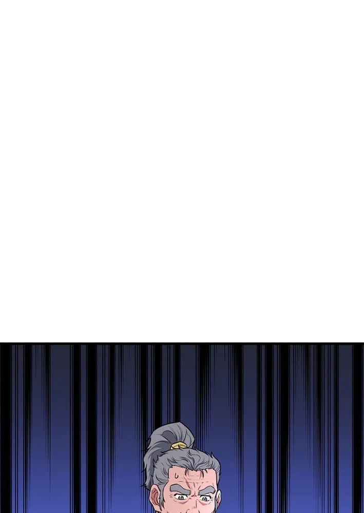 Arrogant With the Great Sword Chapter 21 page 35 - 