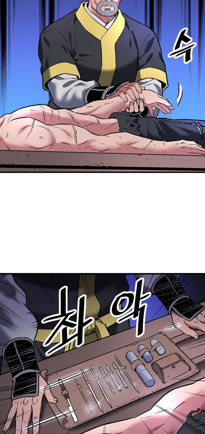 Arrogant With the Great Sword Chapter 21 page 36 - 