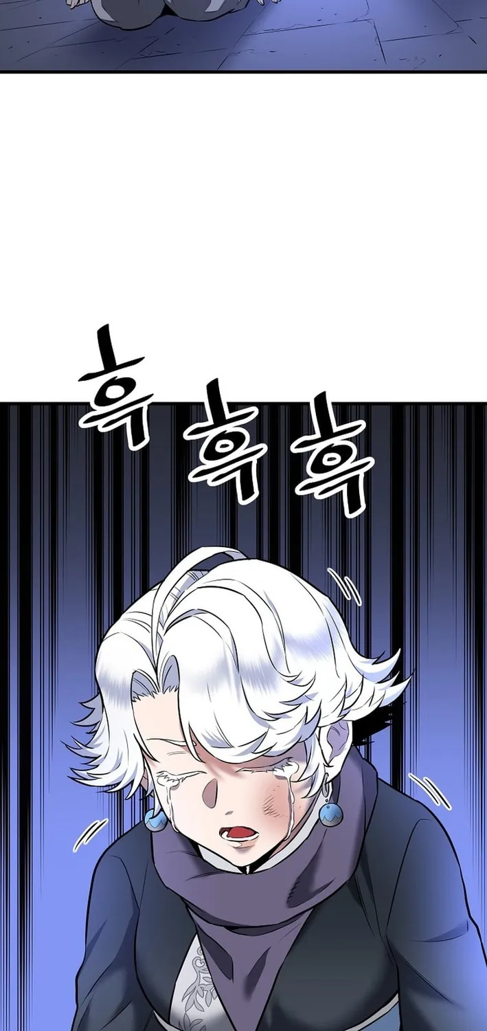 Arrogant With the Great Sword Chapter 21 page 39 - 