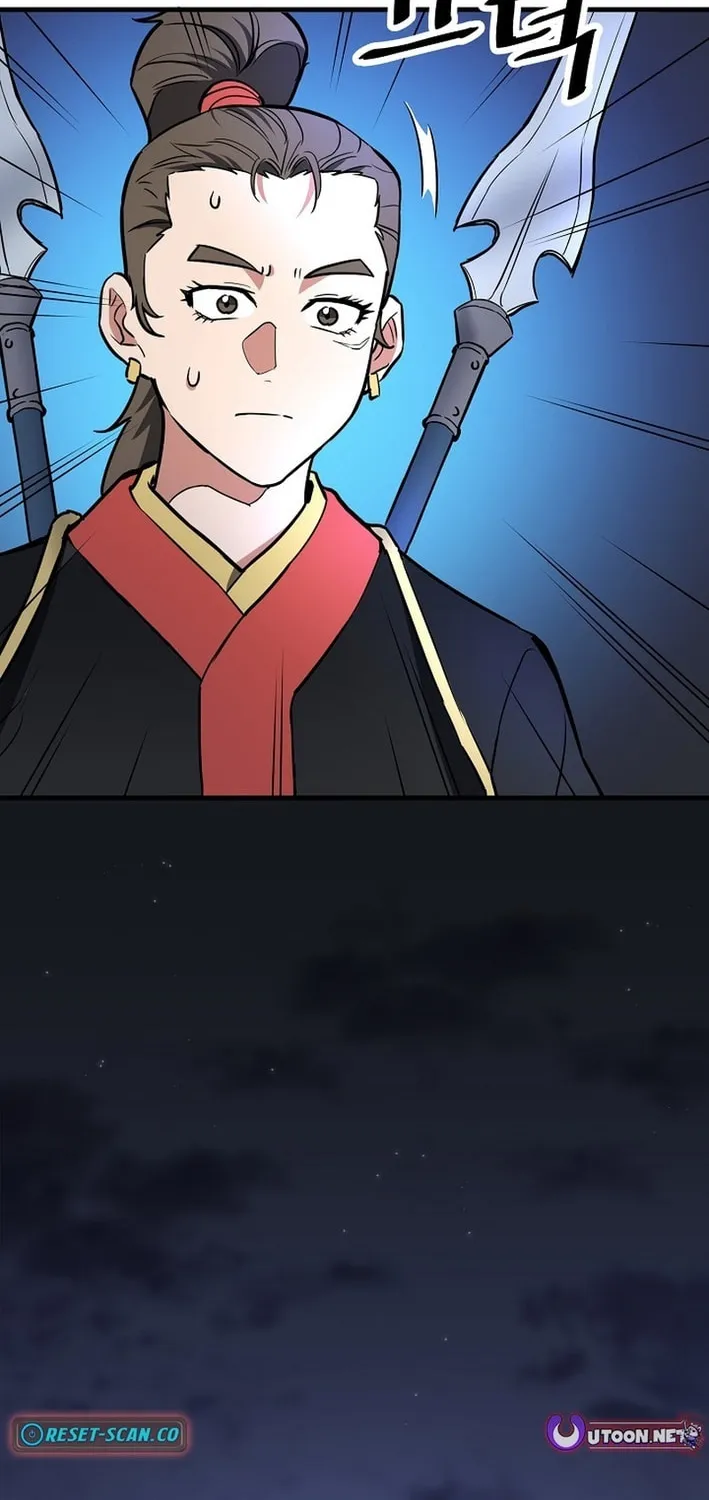 Arrogant With the Great Sword Chapter 21 page 51 - 