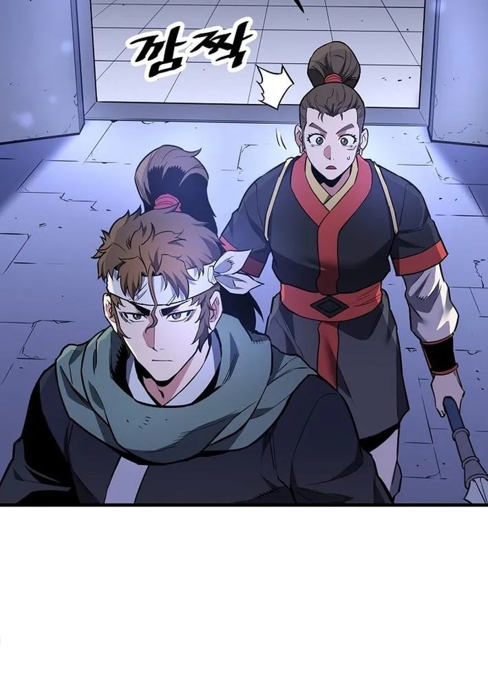 Arrogant With the Great Sword Chapter 21 page 7 - 