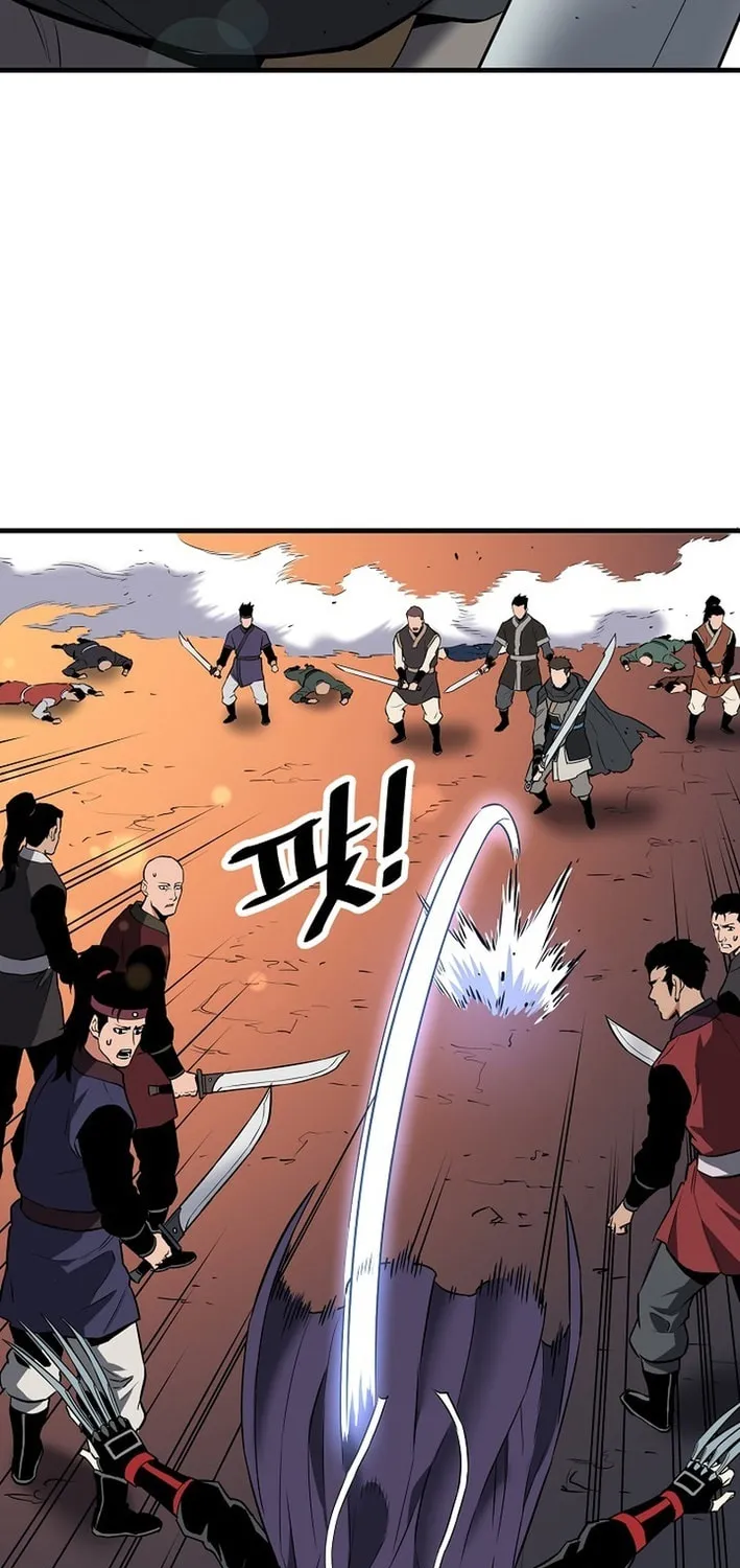 Arrogant With the Great Sword Chapter 21 page 73 - 