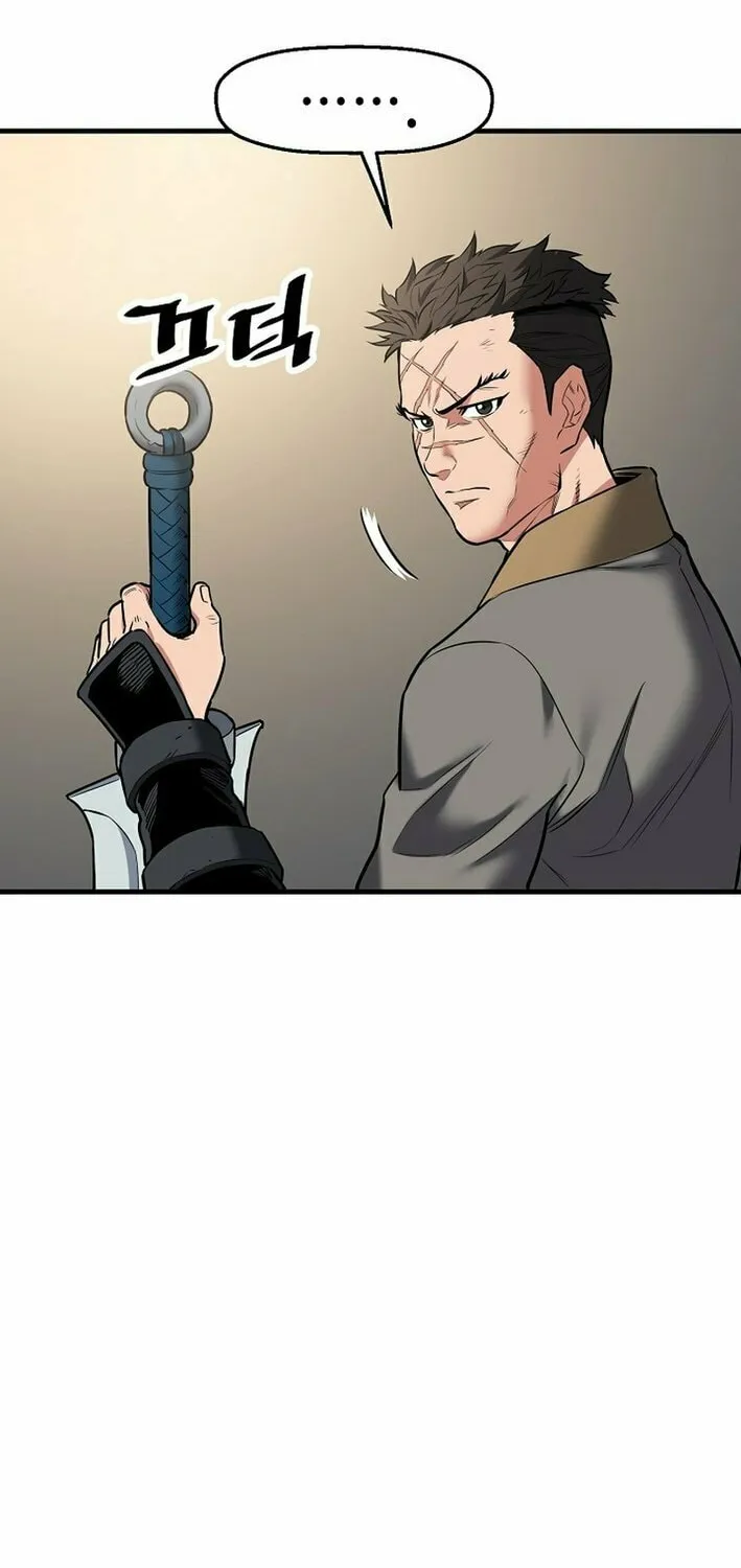 Arrogant With the Great Sword Chapter 22 page 23 - 