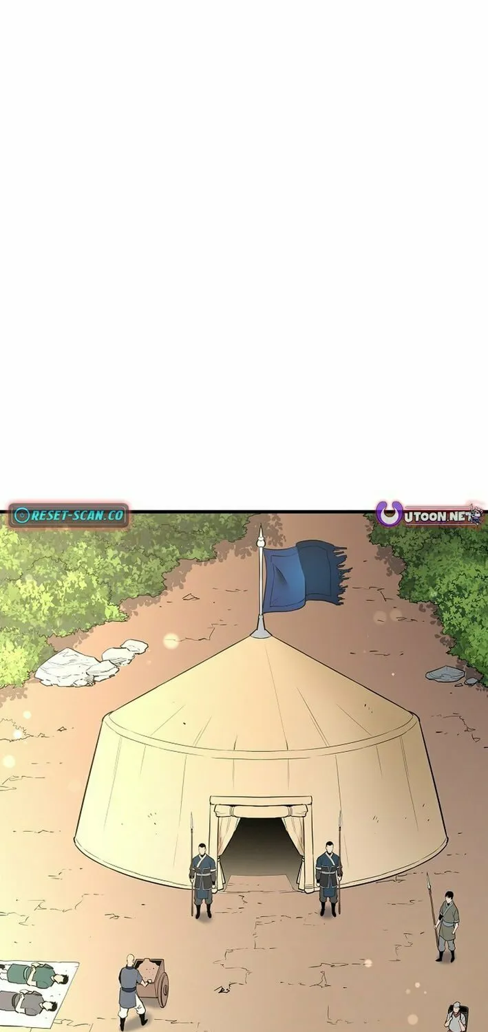 Arrogant With the Great Sword Chapter 22 page 24 - 