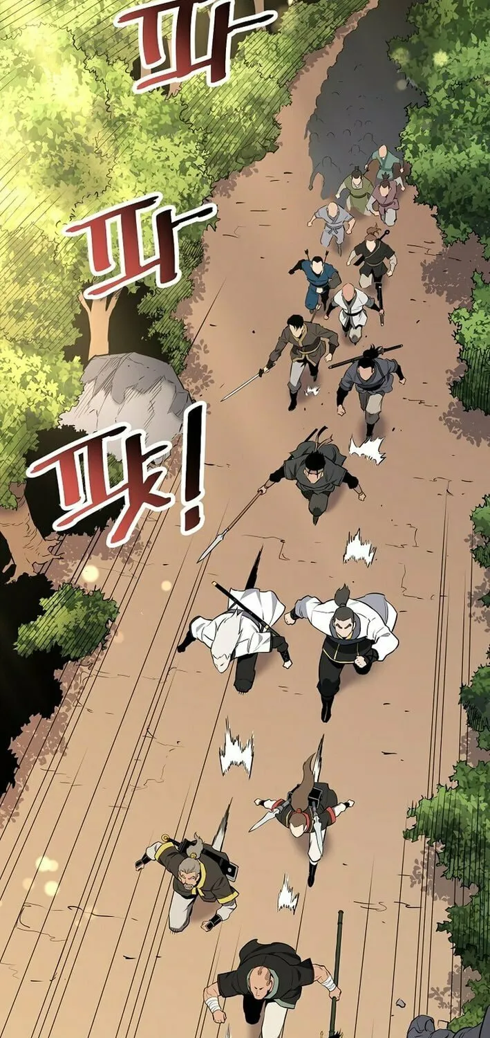 Arrogant With the Great Sword Chapter 22 page 36 - 