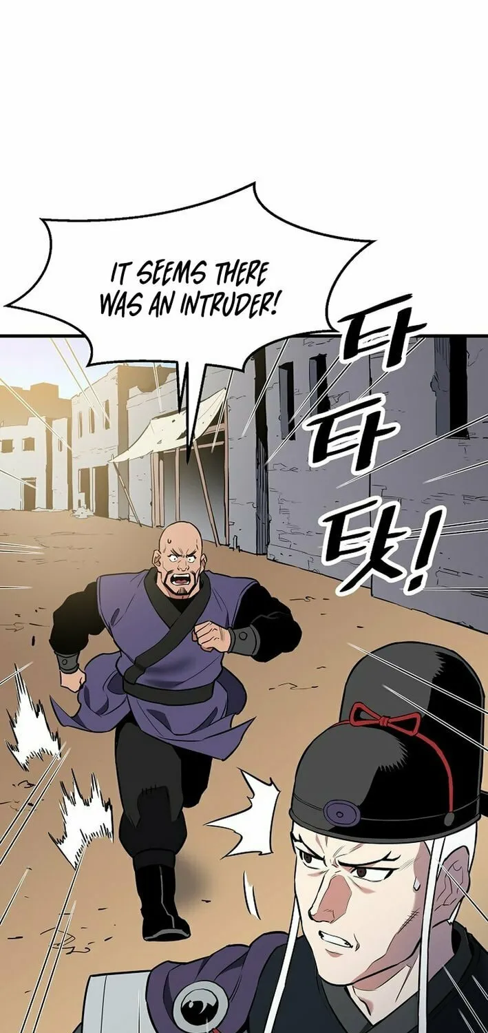 Arrogant With the Great Sword Chapter 22 page 45 - 