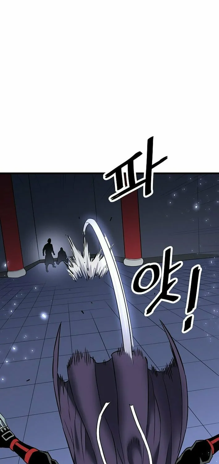 Arrogant With the Great Sword Chapter 22 page 50 - 
