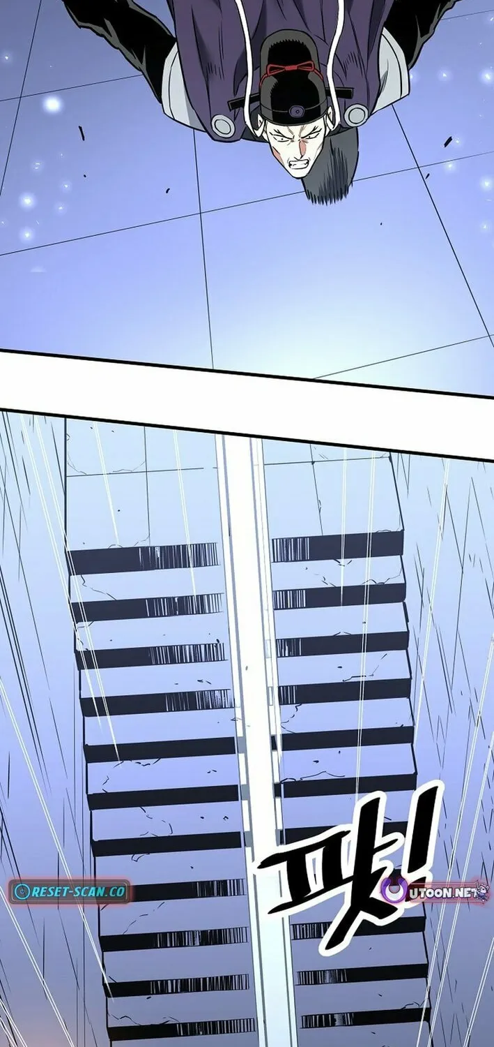 Arrogant With the Great Sword Chapter 22 page 51 - 