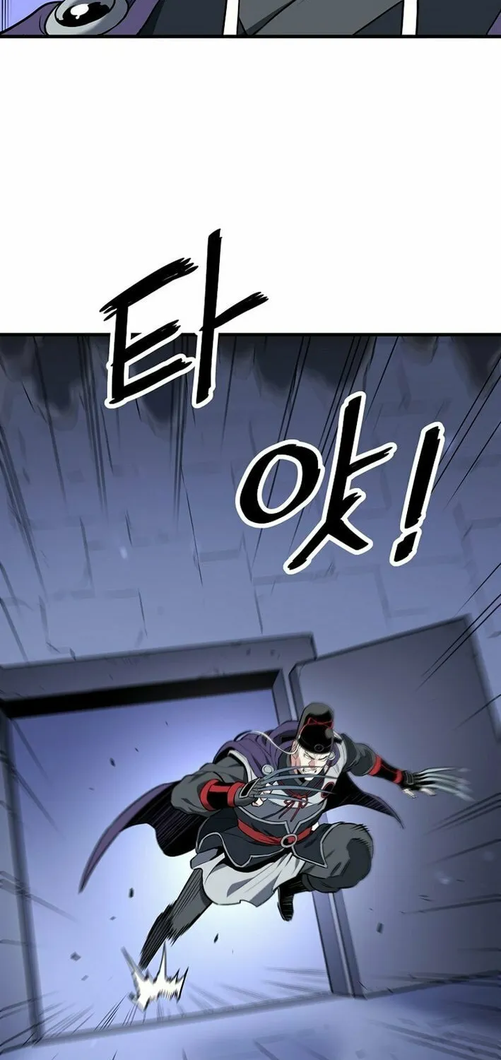 Arrogant With the Great Sword Chapter 22 page 55 - 