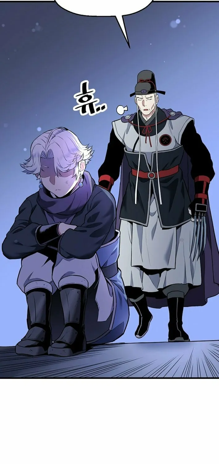 Arrogant With the Great Sword Chapter 22 page 58 - 