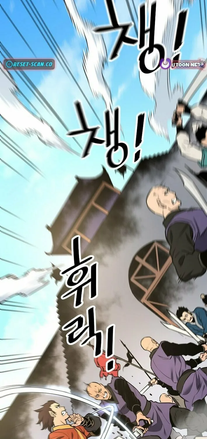 Arrogant With the Great Sword Chapter 22 page 69 - 