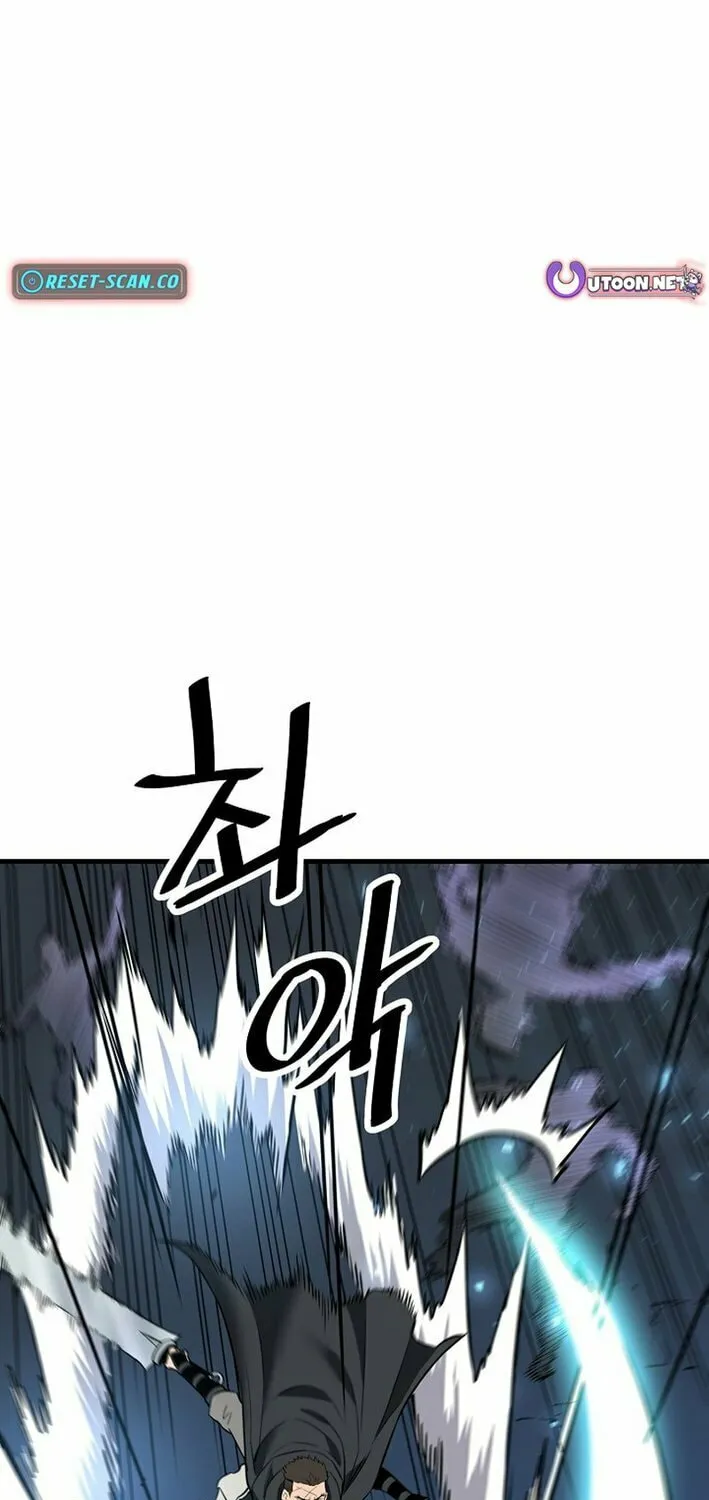 Arrogant With the Great Sword Chapter 22 page 78 - 