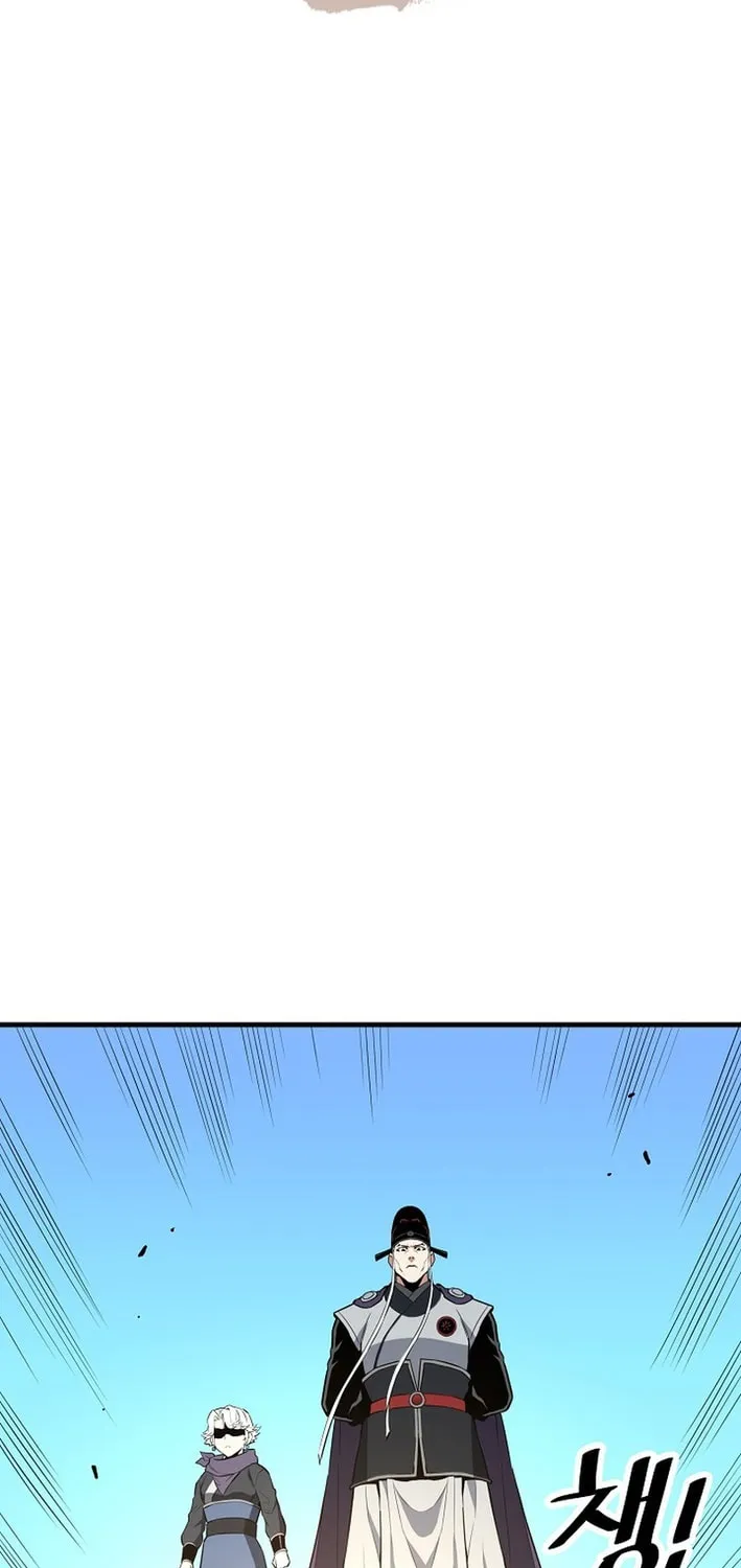 Arrogant With the Great Sword Chapter 23 page 15 - 