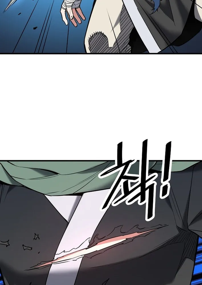 Arrogant With the Great Sword Chapter 23 page 42 - 