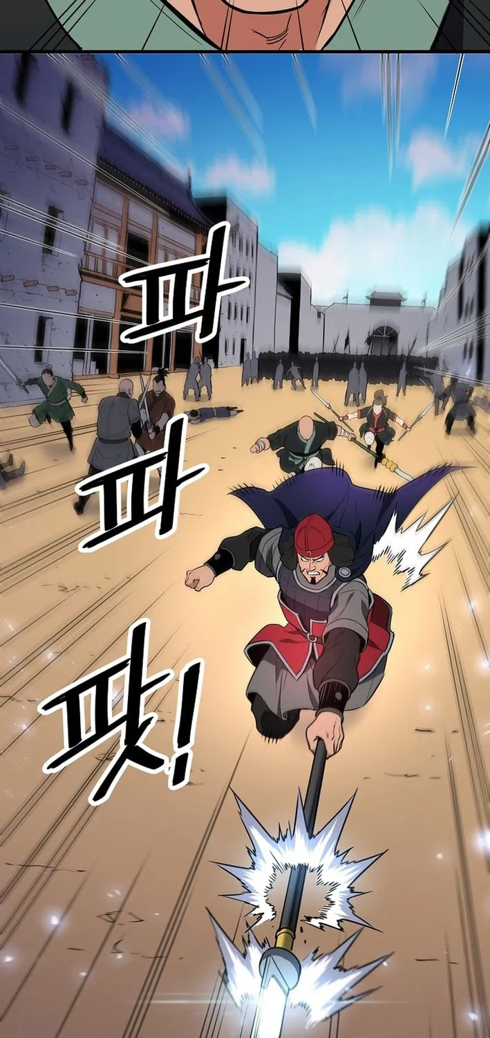 Arrogant With the Great Sword Chapter 23 page 51 - 