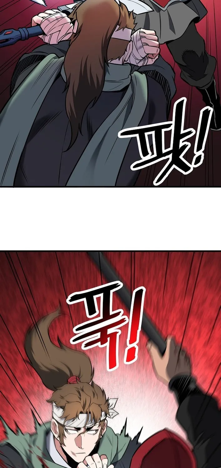 Arrogant With the Great Sword Chapter 23 page 57 - 
