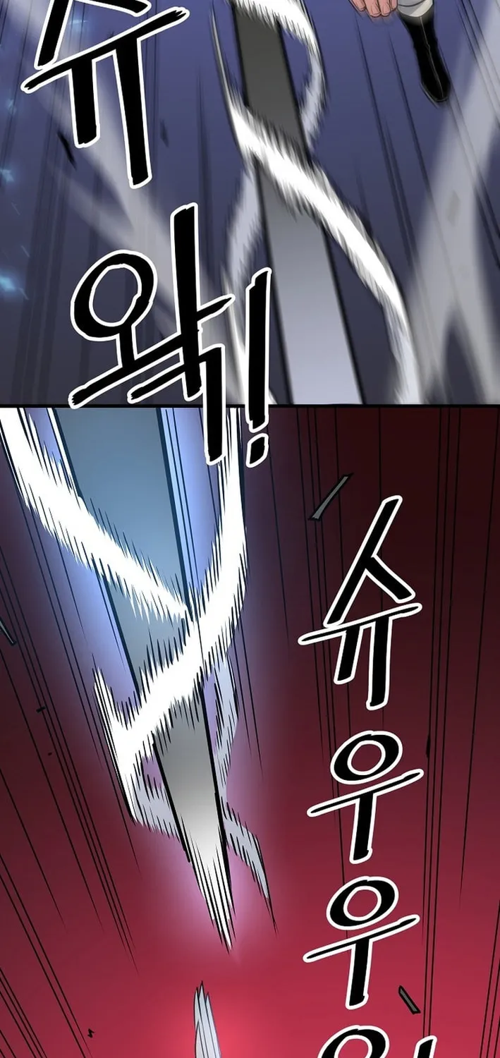 Arrogant With the Great Sword Chapter 24 page 11 - 