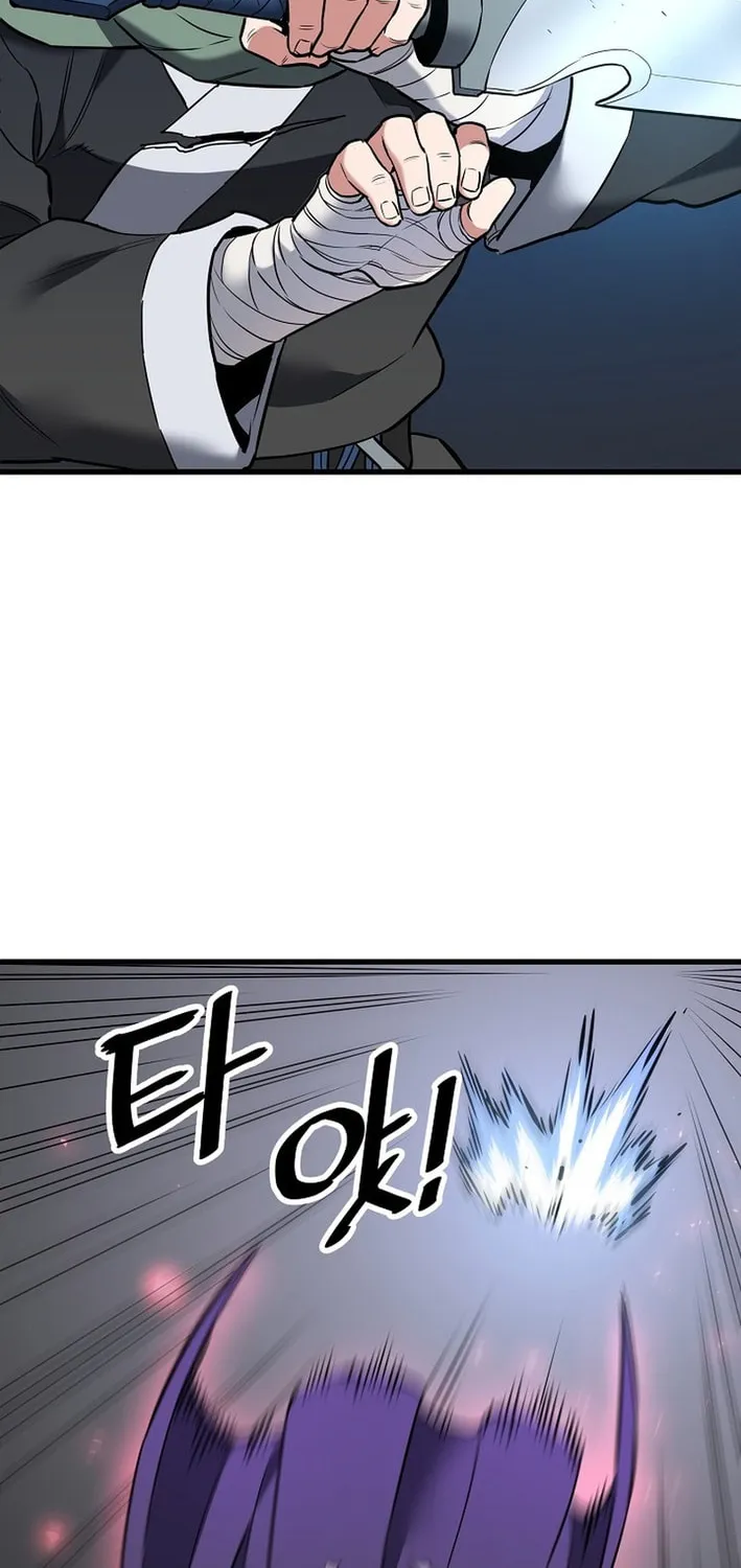 Arrogant With the Great Sword Chapter 24 page 18 - 