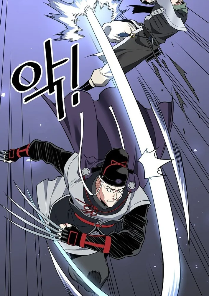 Arrogant With the Great Sword Chapter 24 page 21 - 