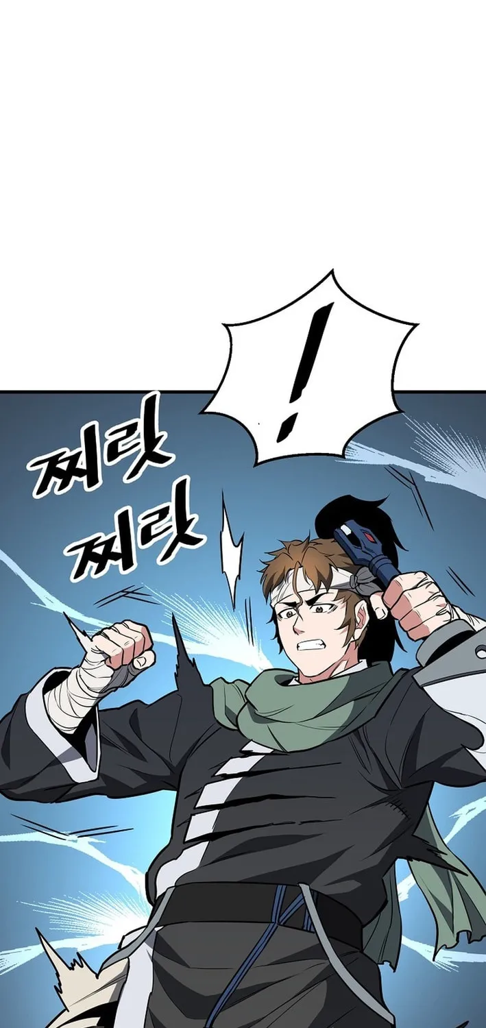 Arrogant With the Great Sword Chapter 24 page 25 - 