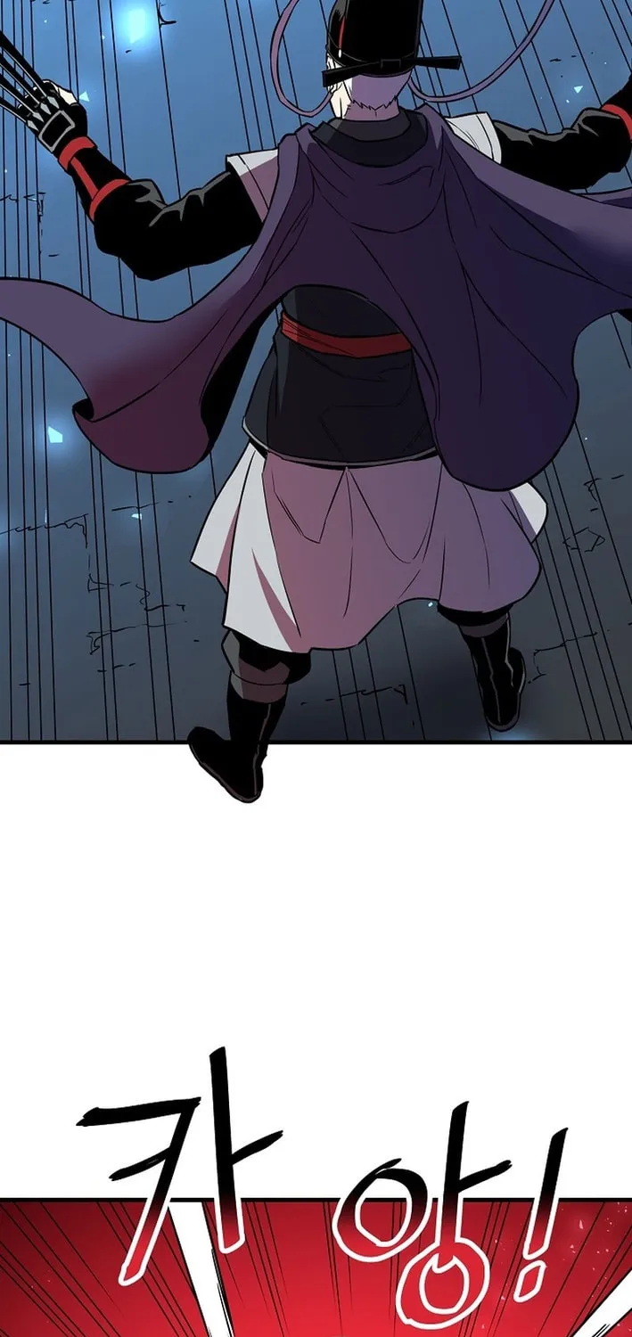 Arrogant With the Great Sword Chapter 24 page 36 - 