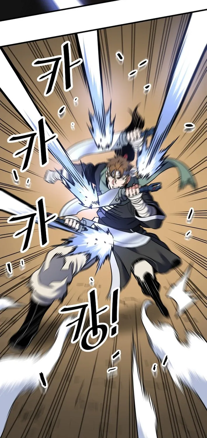 Arrogant With the Great Sword Chapter 24 page 47 - 