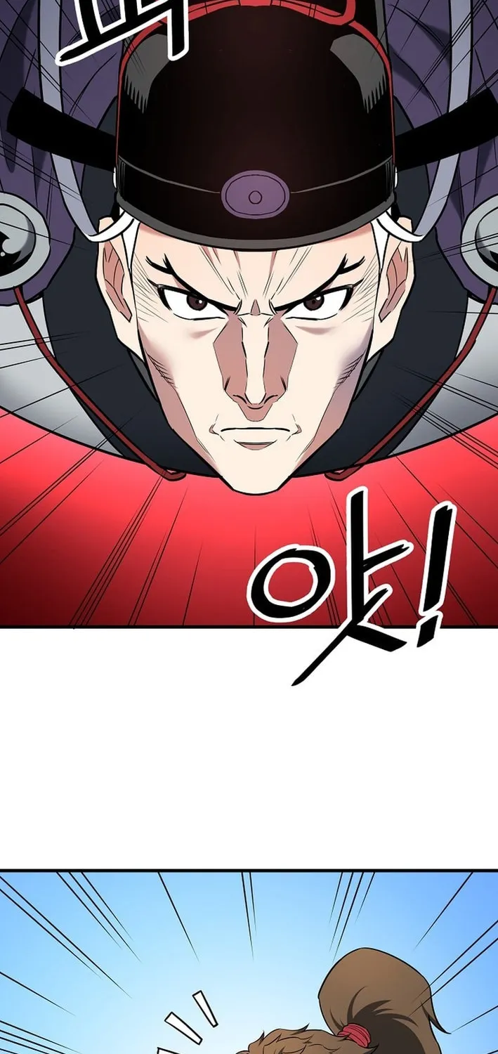Arrogant With the Great Sword Chapter 24 page 6 - 