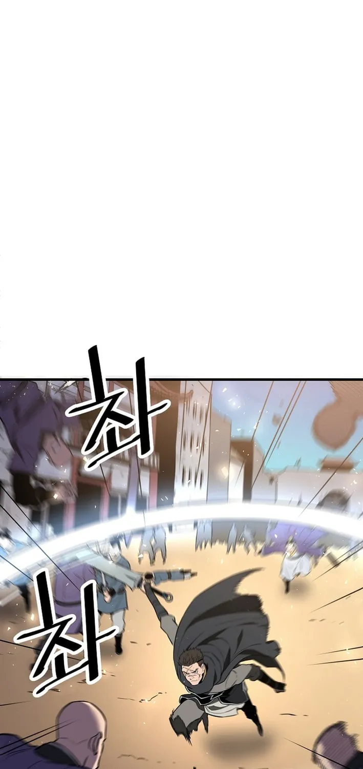 Arrogant With the Great Sword Chapter 24 page 52 - 