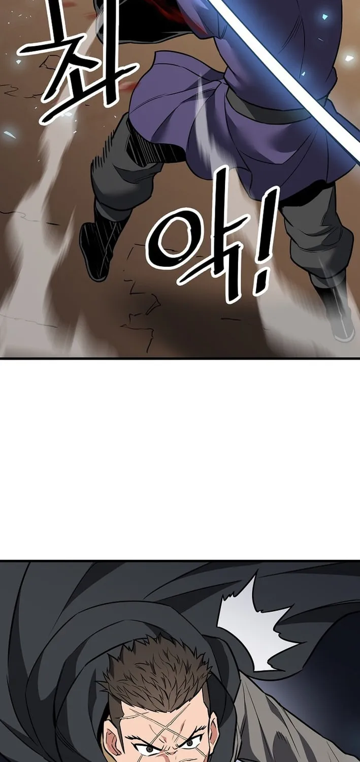 Arrogant With the Great Sword Chapter 24 page 55 - 