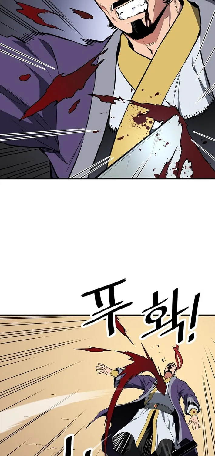 Arrogant With the Great Sword Chapter 24 page 62 - 